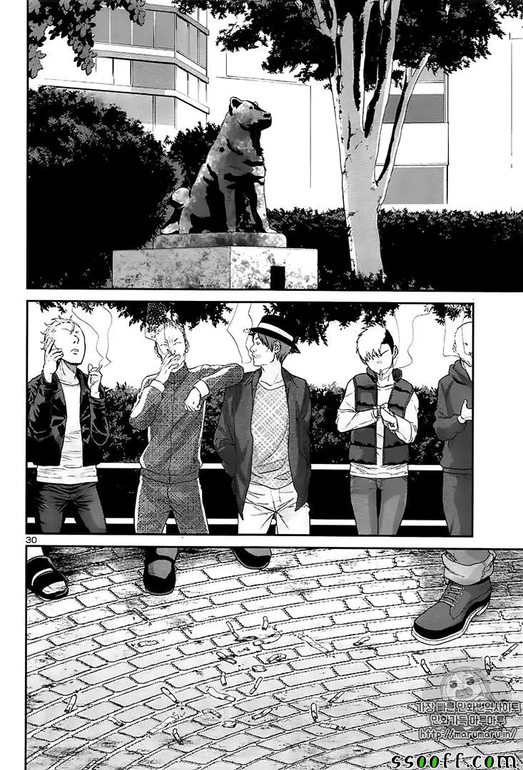 学院里的杀人游戏第35话