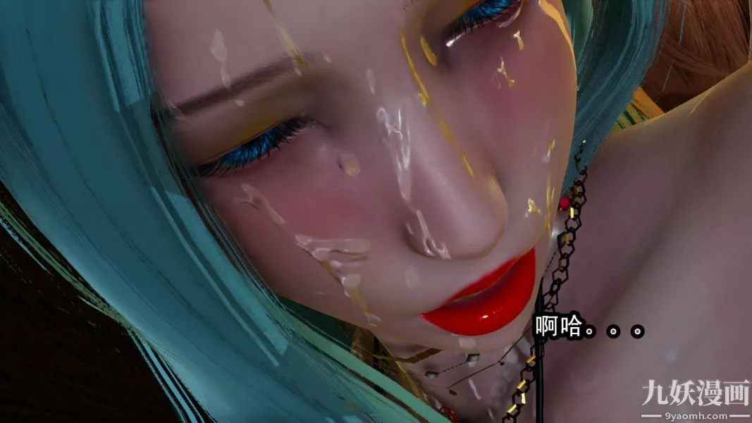 [3D]逆轉第一季[完整版]第11章【第03话】