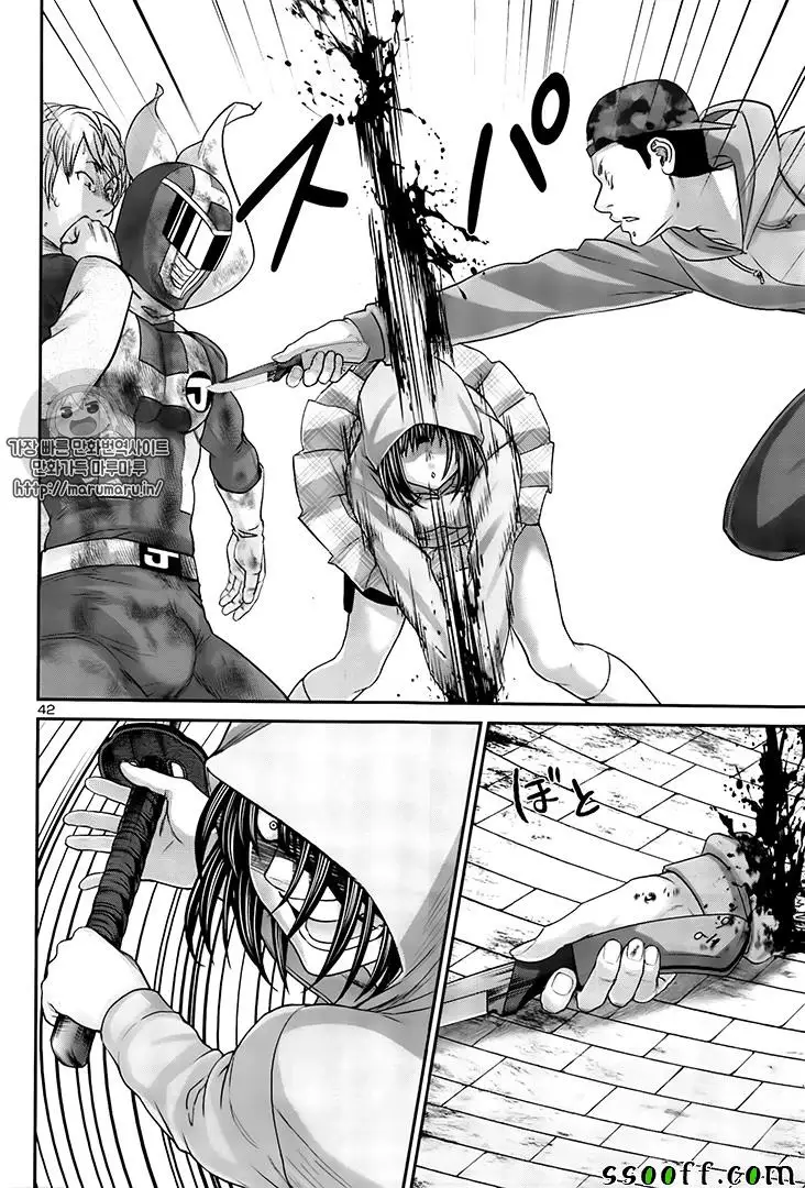 学院里的杀人游戏第35话