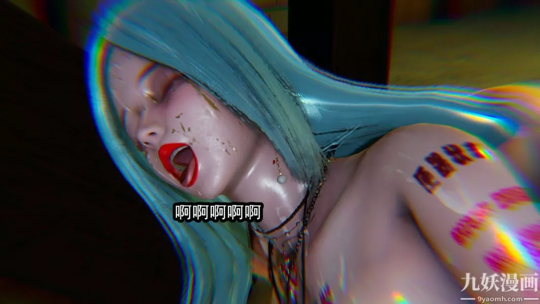 [3D]逆转第一季[完整版]-第11章【第03话】 - 图片 21