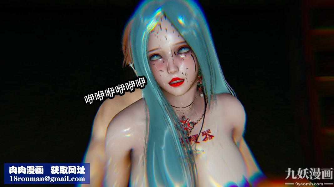 [3D]逆轉第一季[完整版]第11章【第04话】