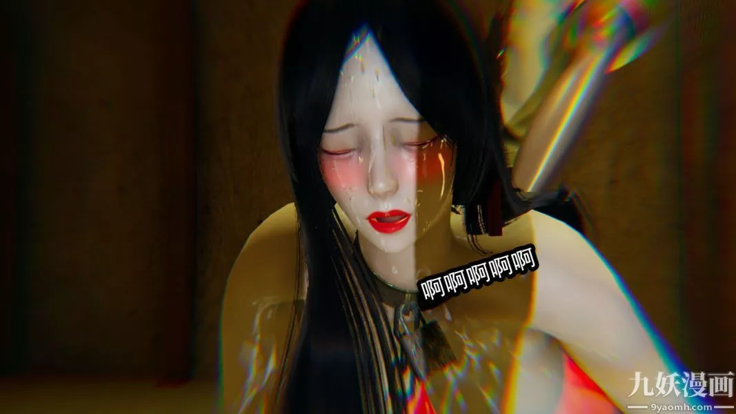 [3D]逆转第一季[完整版]-第11章【第04话】 - 图片 21