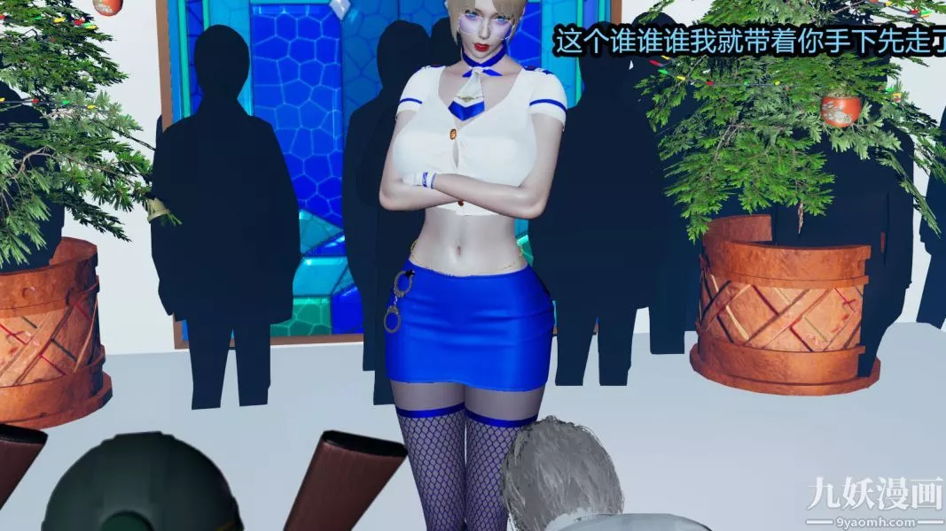 [3D]逆转第一季[完整版]-第12章【第01话】 - 图片 15
