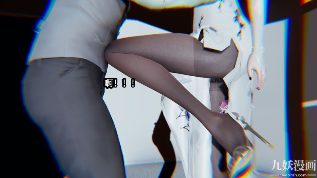 [3D]逆转第一季[完整版]第13章【第01话】