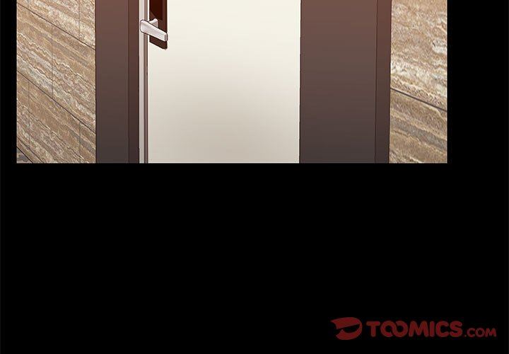 愛玩遊戲的女人們第42話