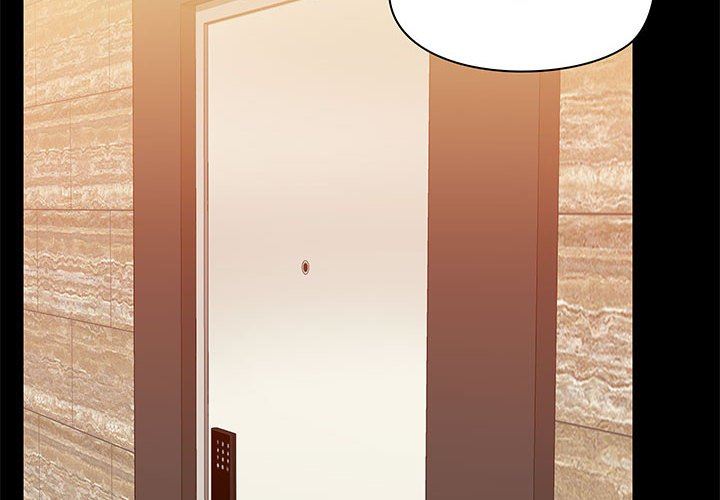 爱玩游戏的女人们第42话