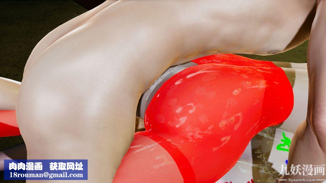 [3D]逆转第一季[完整版]第13章【第02话】