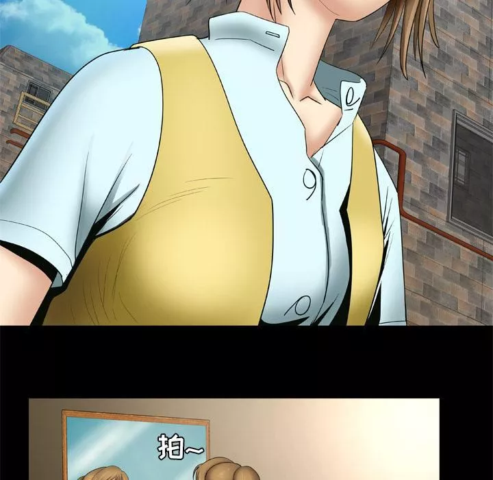 妻子的情人-第21话 - 图片 45