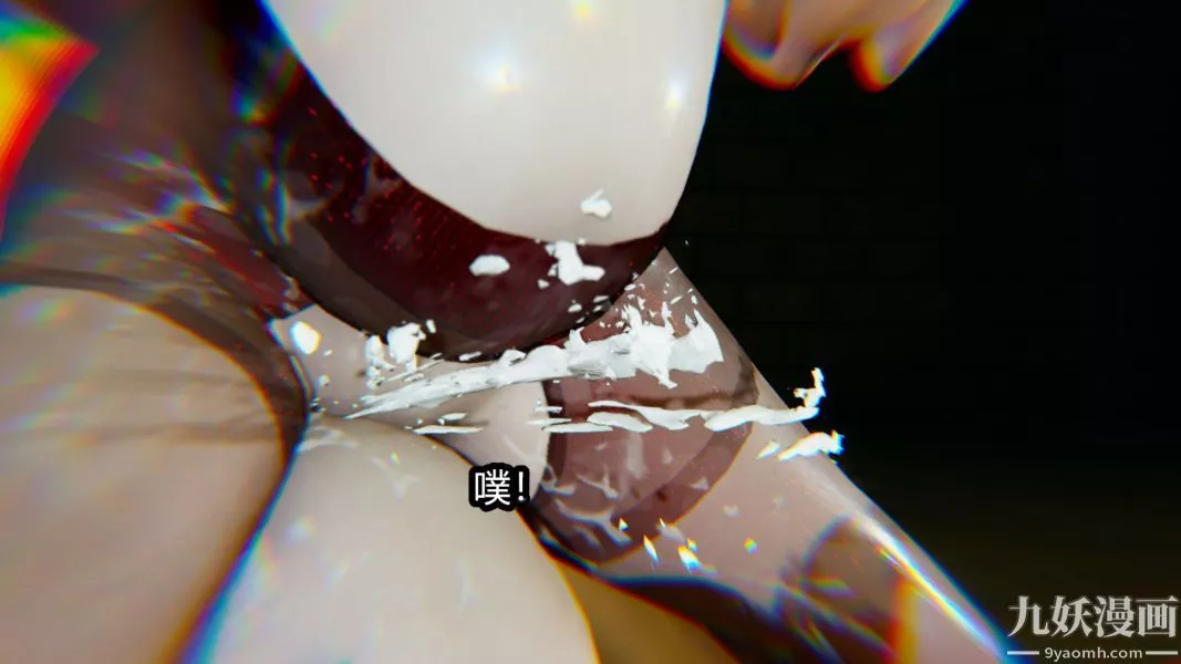 [3D]逆转第一季[完整版]-第14章【第01话】 - 图片 15
