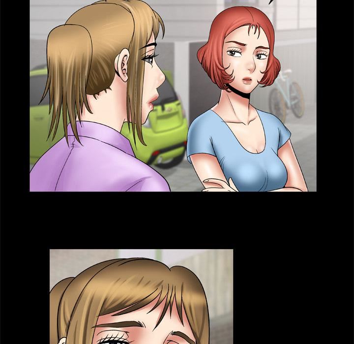 妻子的情人第23话