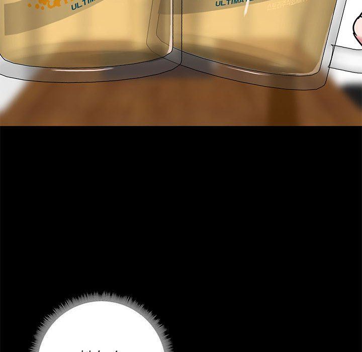 愛玩遊戲的女人們第43話