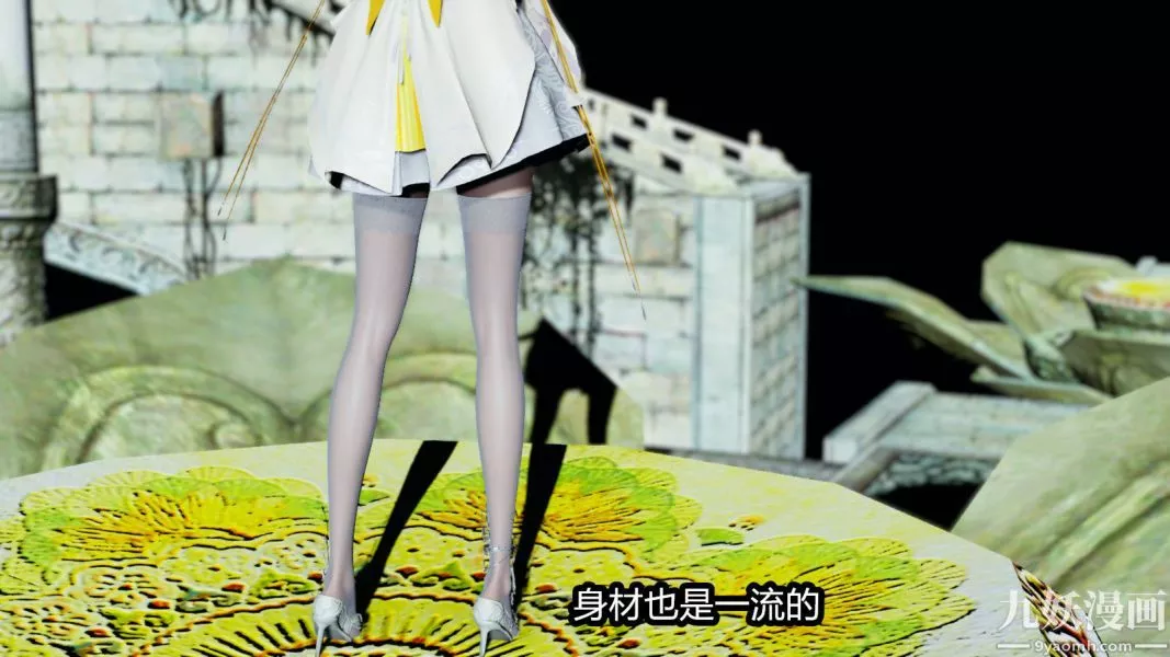 [3D]逆轉第一季[完整版]第14章【第03话】