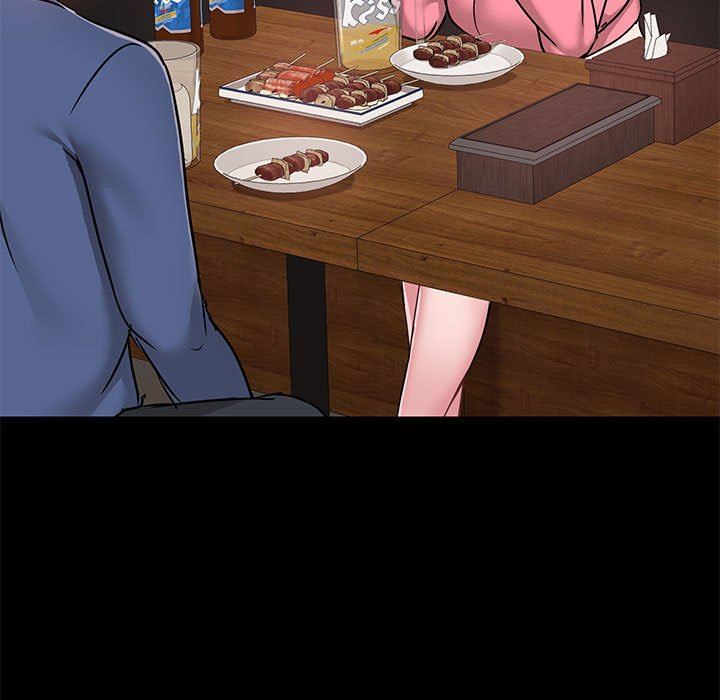 爱玩游戏的女人们第43话