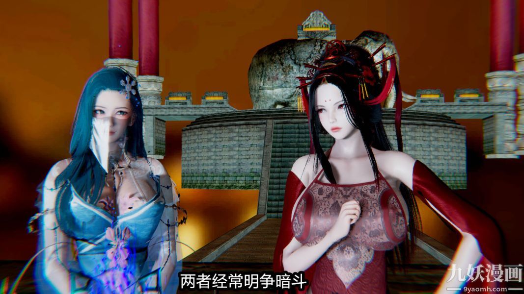 [3D]逆轉第一季[完整版]第14章【第04话】