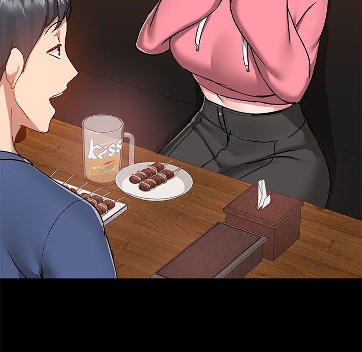 爱玩游戏的女人们第43话