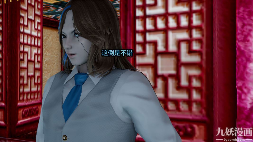 [3D]逆转第一季[完整版]第14章【第05话】