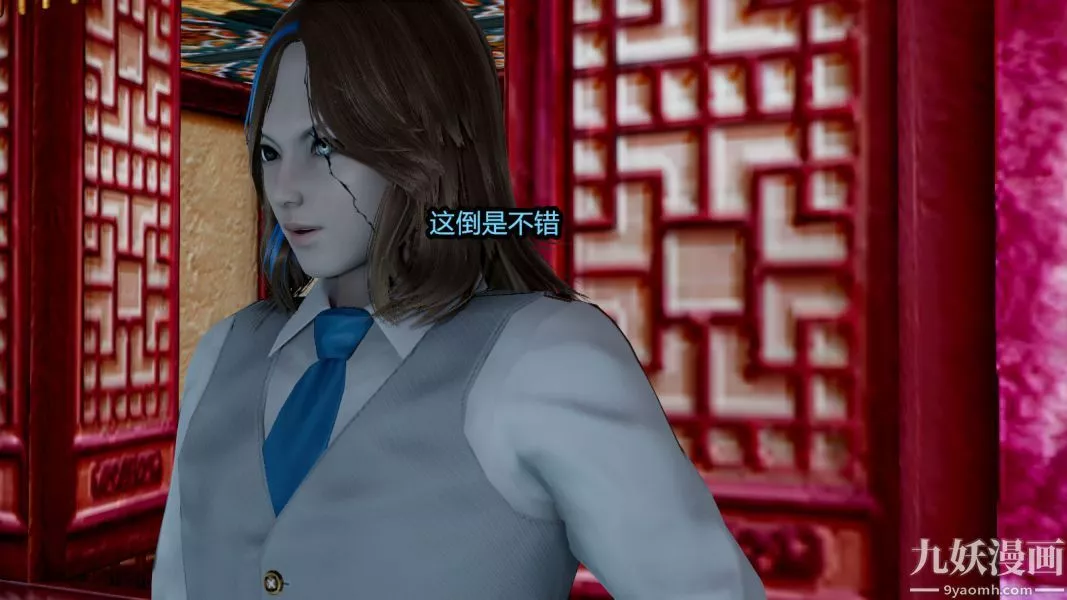 [3D]逆转第一季[完整版]-第14章【第05话】 - 图片 2