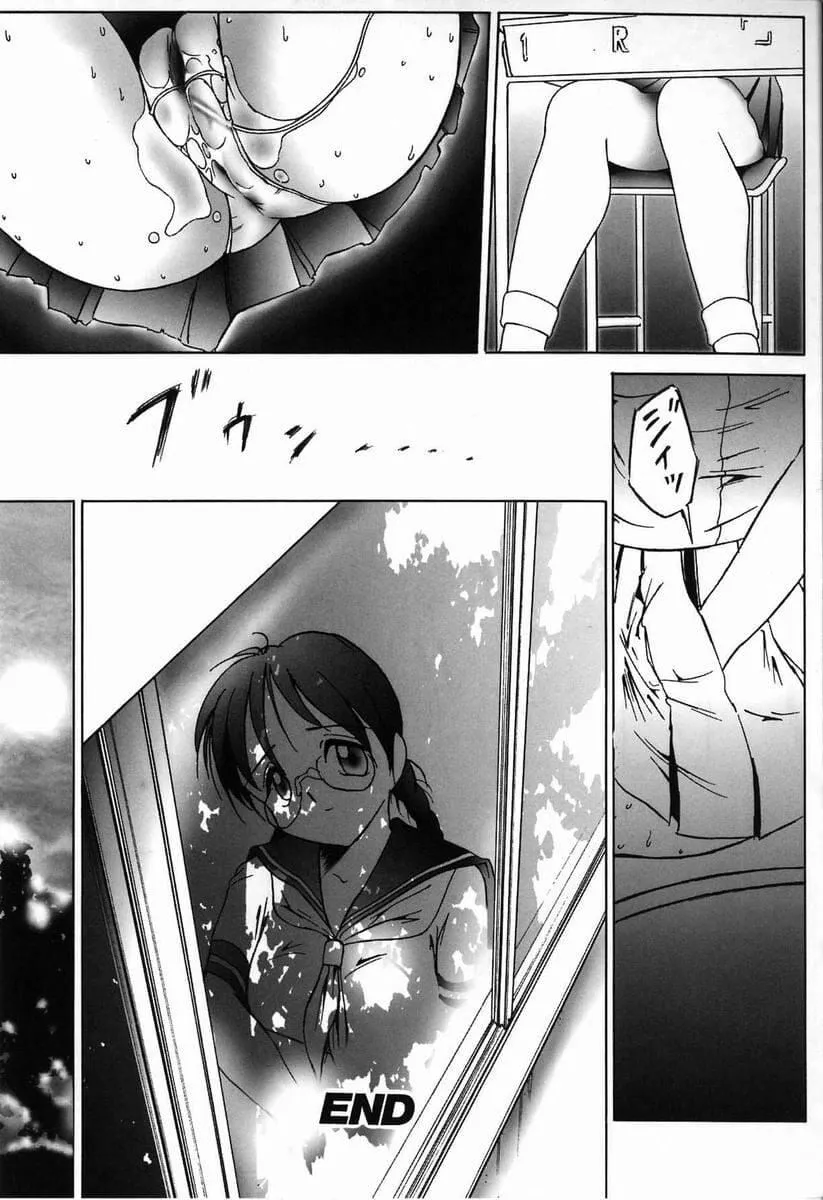 [TWILIGHT]首轮[中国翻訳]-[TWILIGHT]首轮[中国翻訳] - 图片 24
