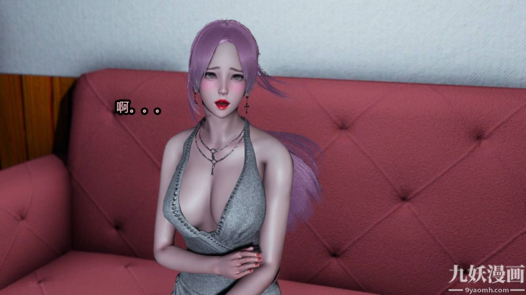 [3D]逆转第一季[完整版]第15章【第01话】