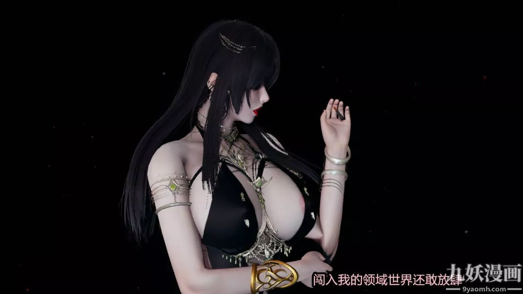 [3D]逆转第一季[完整版]-第15章【第01话】 - 图片 23