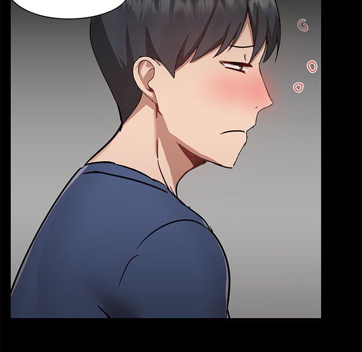 愛玩遊戲的女人們第44話