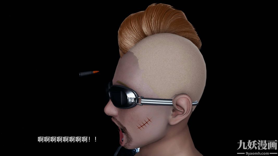 [3D]逆轉第一季[完整版]第15章【第01话】