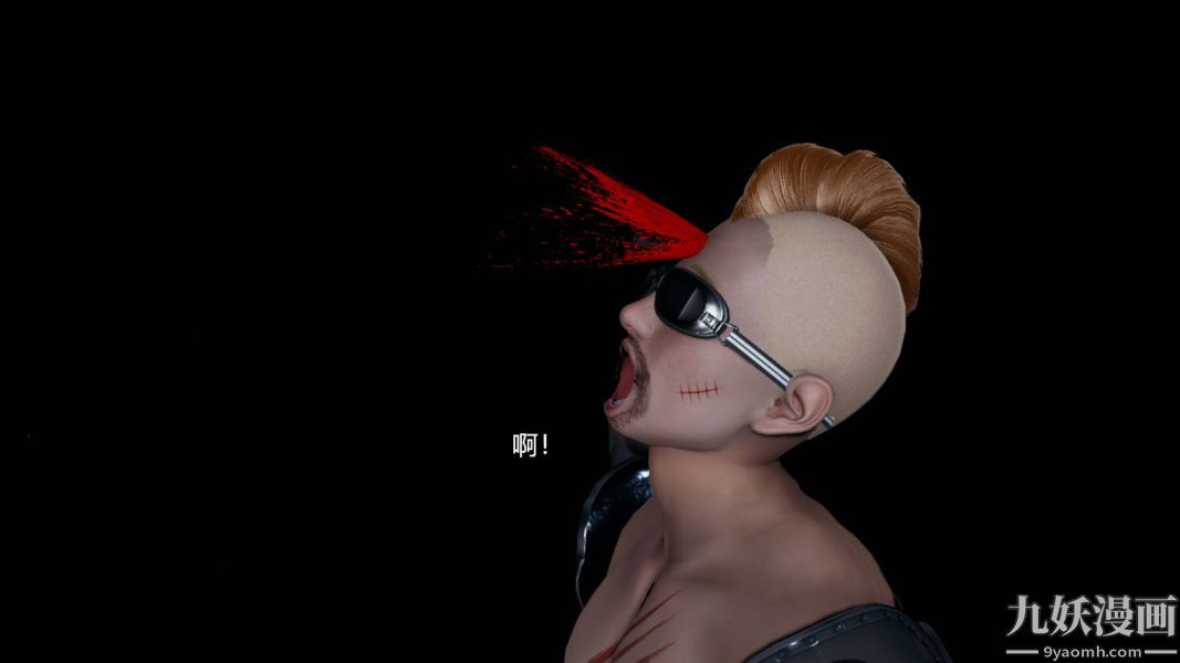 [3D]逆转第一季[完整版]第15章【第01话】