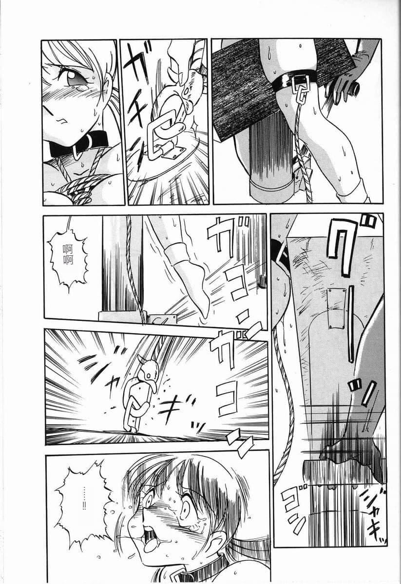 [TWILIGHT]首轮[中国翻訳][TWILIGHT]首轮[中国翻訳]