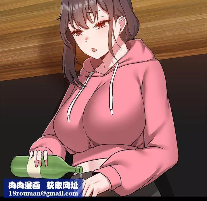 爱玩游戏的女人们-第44话 - 图片 65