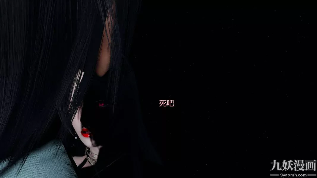 [3D]逆轉第一季[完整版]第15章【第02话】