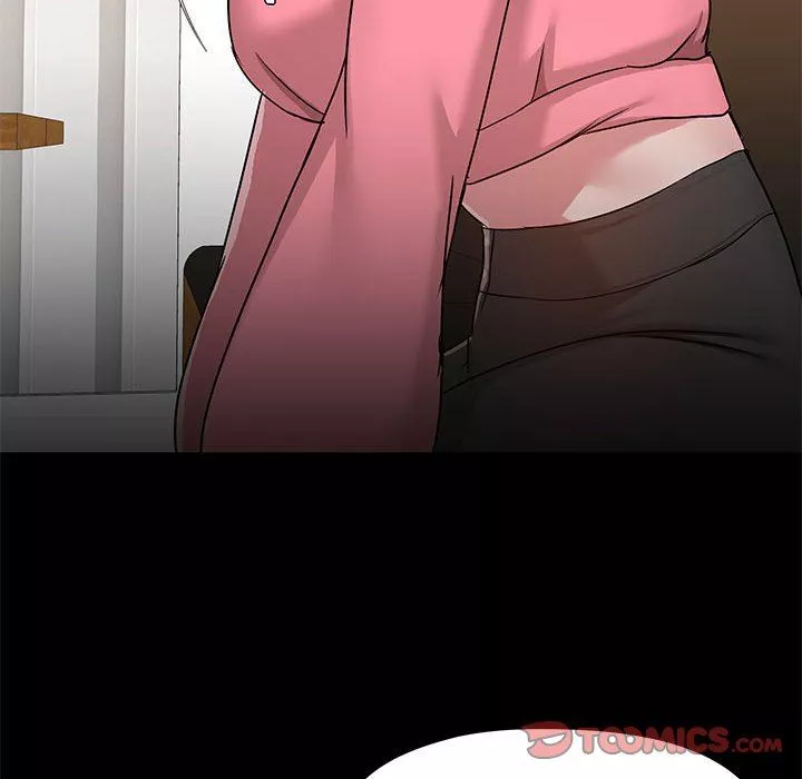 愛玩遊戲的女人們第44話