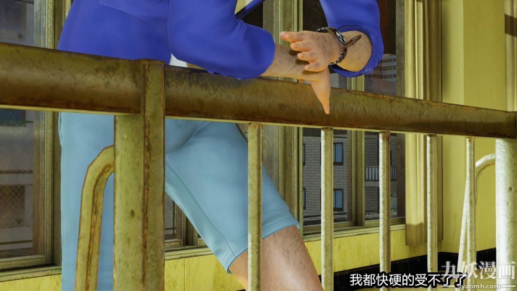 [3D]逆转第一季[完整版]第15章【第02话】