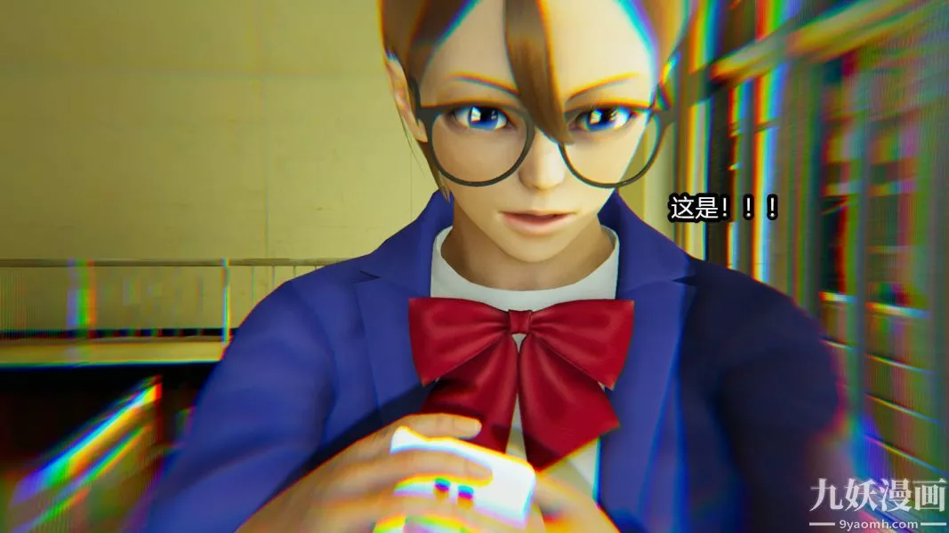 [3D]逆轉第一季[完整版]第15章【第02话】