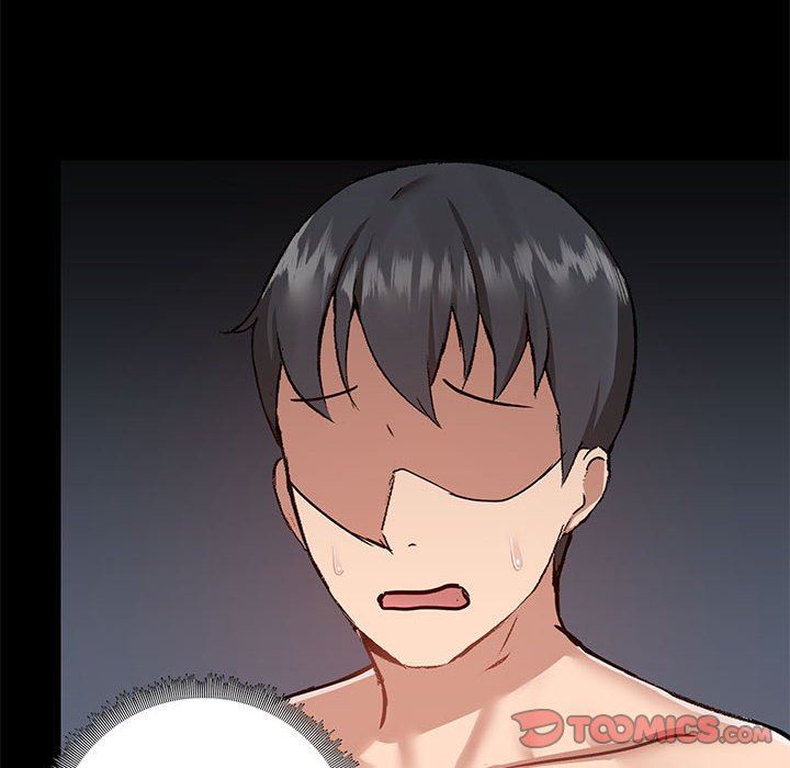 爱玩游戏的女人们第44话