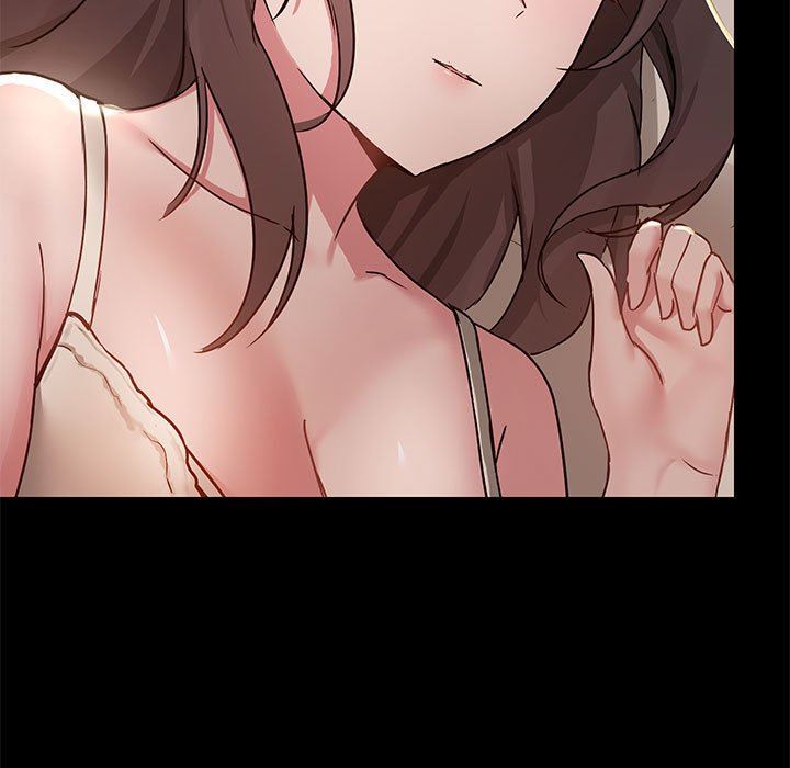 愛玩遊戲的女人們第44話