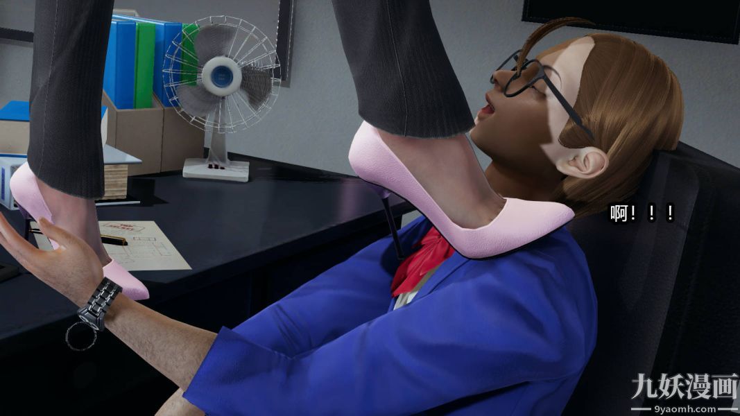 [3D]逆转第一季[完整版]第15章【第03话】