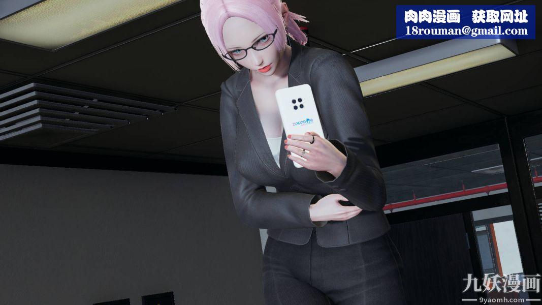 [3D]逆轉第一季[完整版]第15章【第03话】