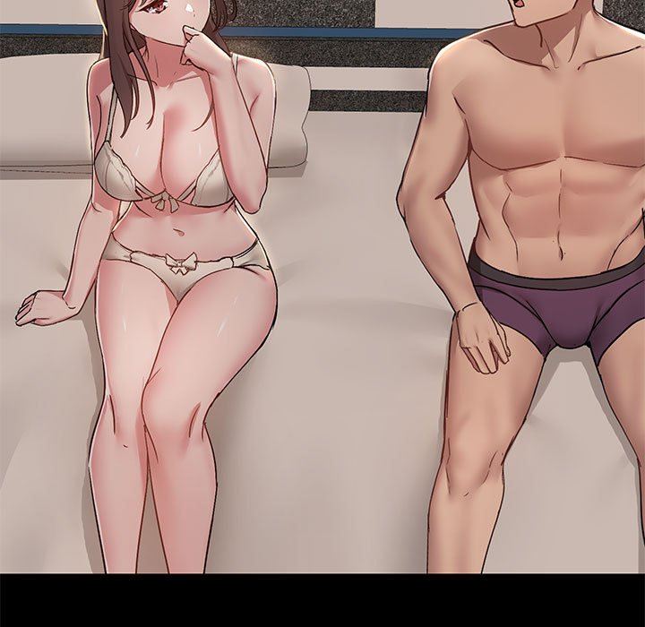 愛玩遊戲的女人們第45話