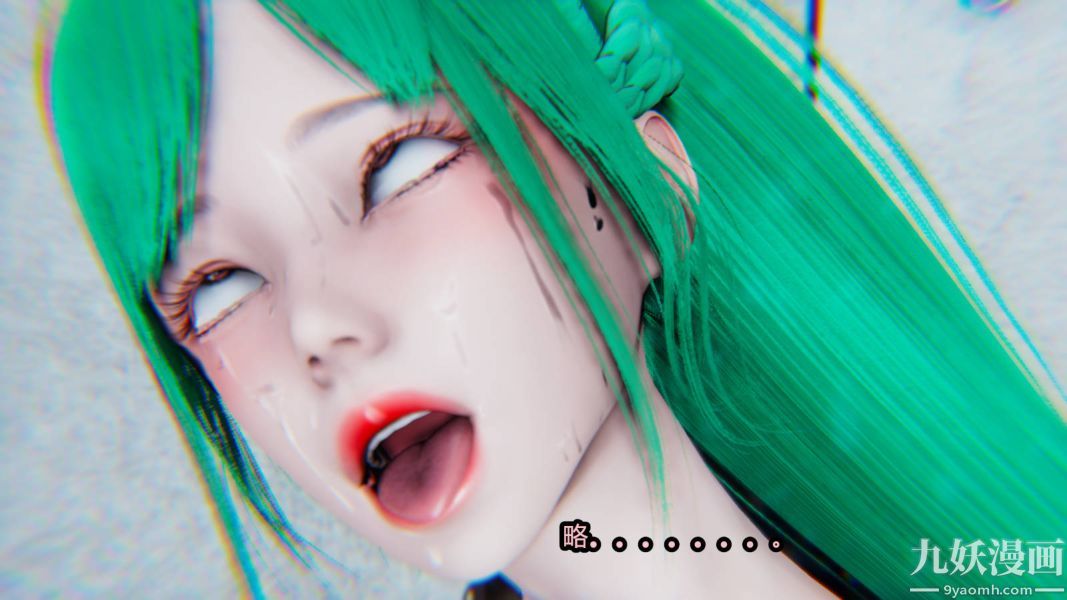 [3D]逆转第一季[完整版]第15章【第03话】