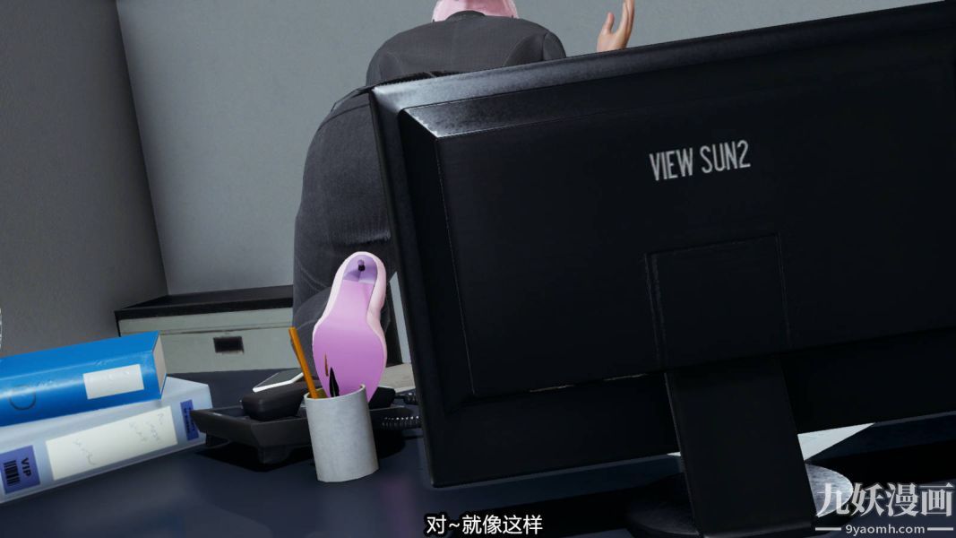 [3D]逆转第一季[完整版]第15章【第04话】