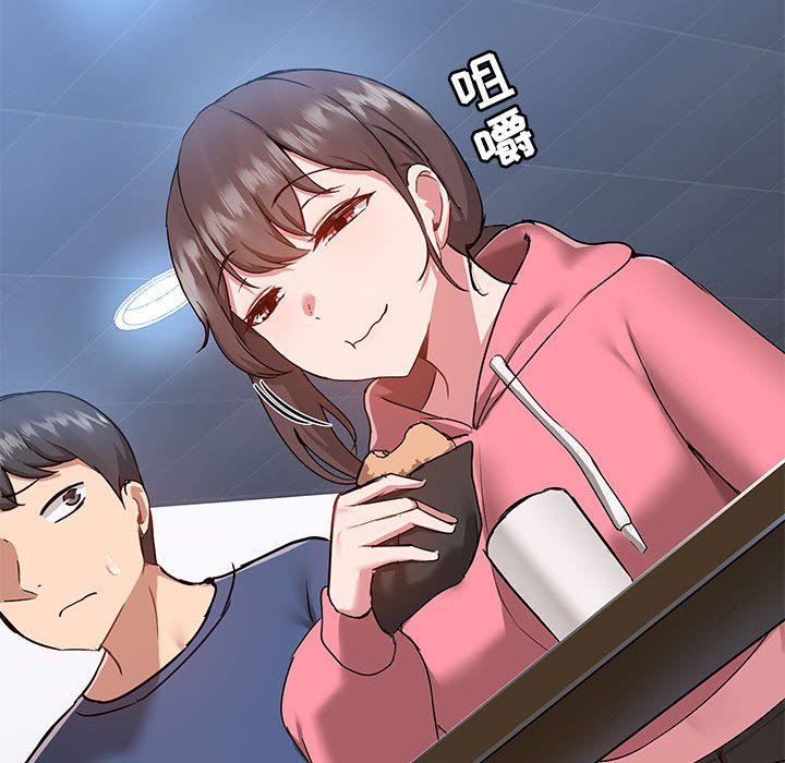 爱玩游戏的女人们第45话