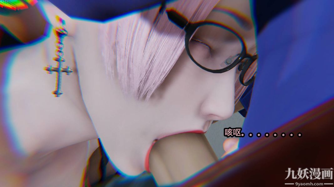 [3D]逆转第一季[完整版]第15章【第06话】