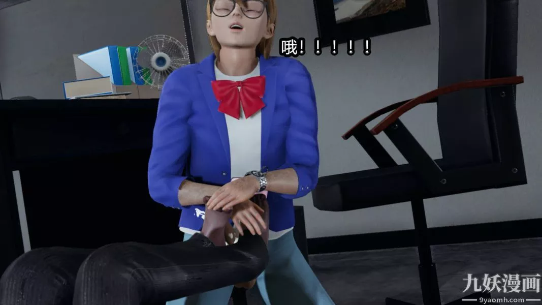 [3D]逆轉第一季[完整版]第15章【第06话】