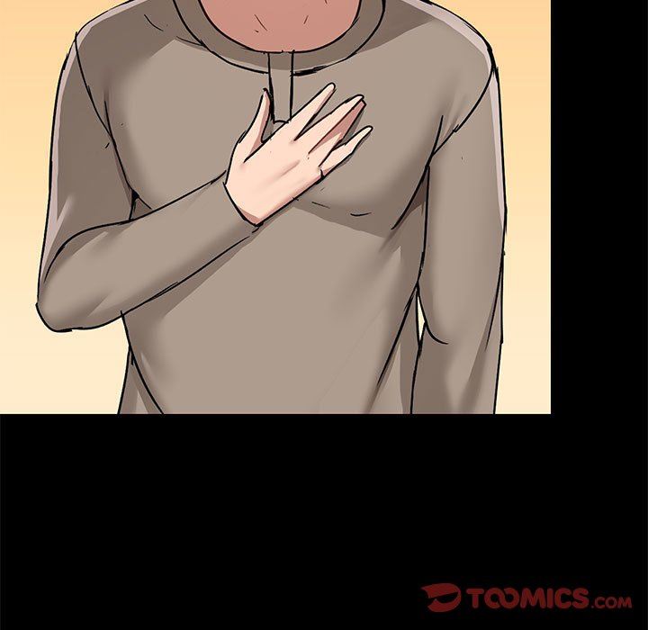 爱玩游戏的女人们第45话