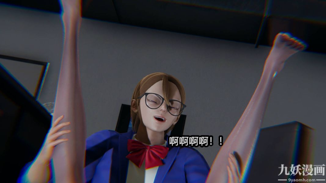 [3D]逆转第一季[完整版]第15章【第07话】