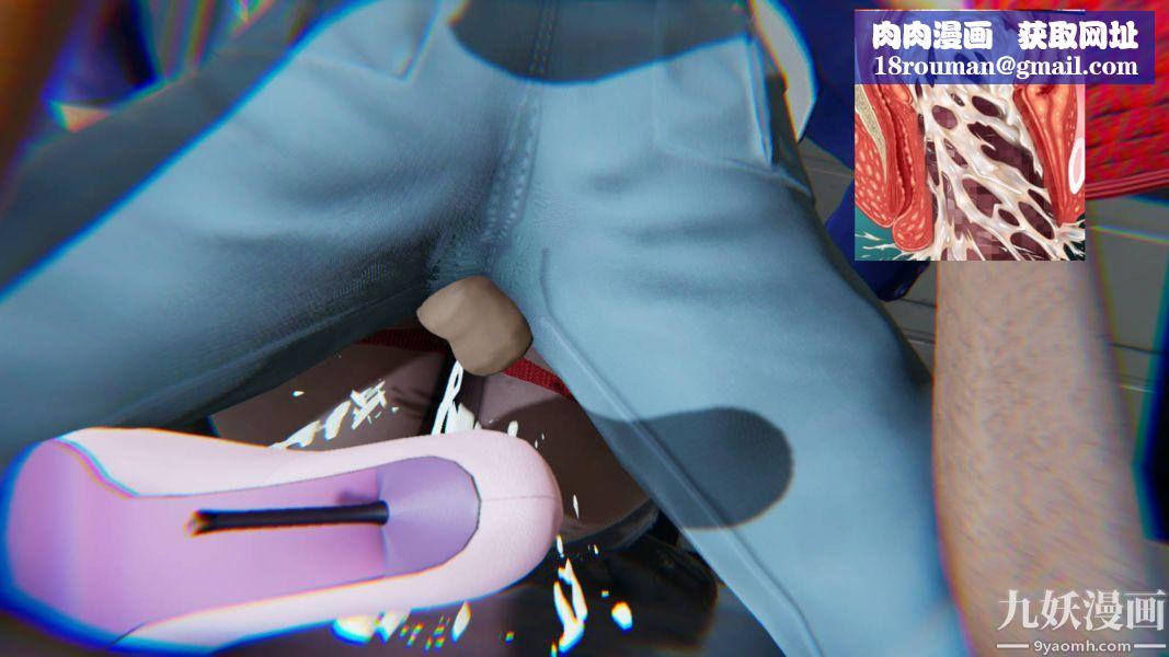 [3D]逆转第一季[完整版]第15章【第07话】