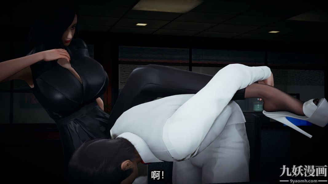 [3D]逆转第一季[完整版]第16章【第01话】