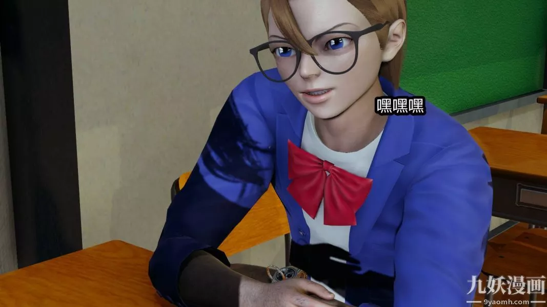 [3D]逆轉第一季[完整版]第16章【第01话】
