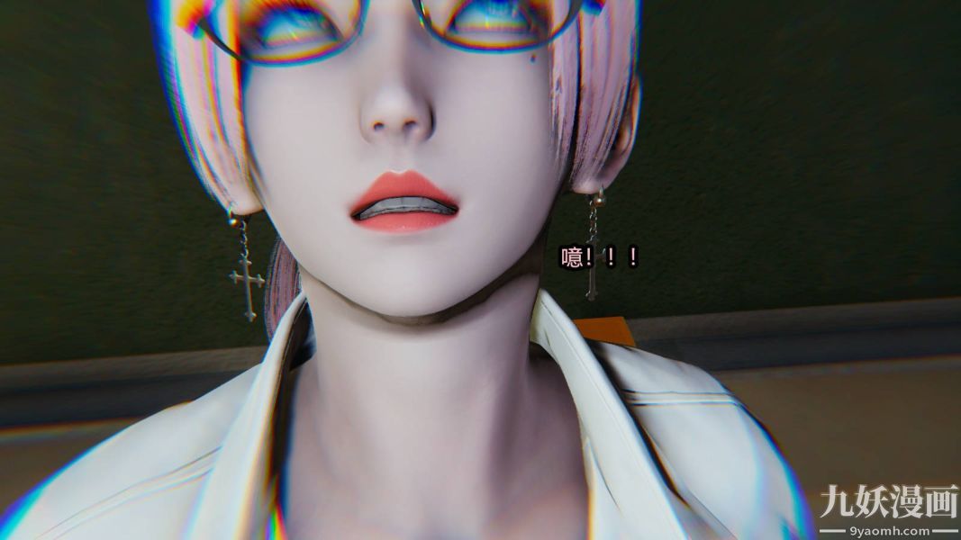 [3D]逆转第一季[完整版]第16章【第02话】