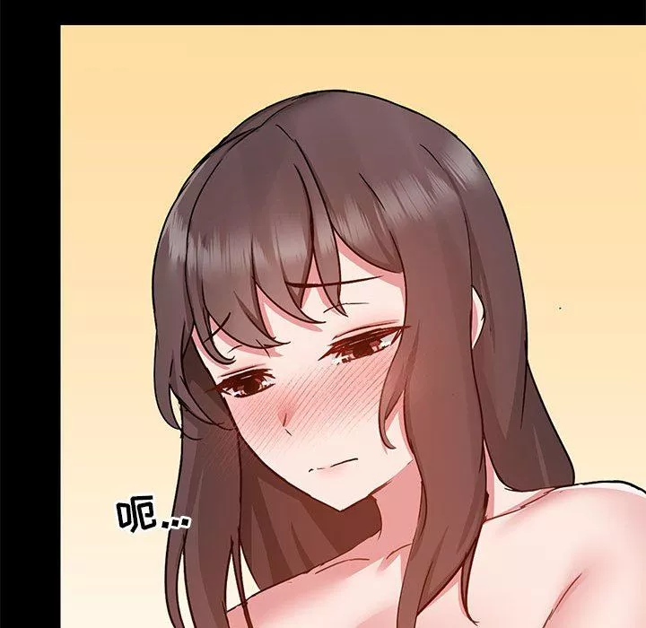 愛玩遊戲的女人們第49話